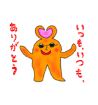 Mr.K のスタンプ（個別スタンプ：14）
