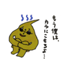 Mr.K のスタンプ（個別スタンプ：16）