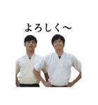 まさと愉快な仲間達（個別スタンプ：2）
