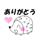 赤池タンネルのハリネズミ（個別スタンプ：10）