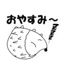 赤池タンネルのハリネズミ（個別スタンプ：17）