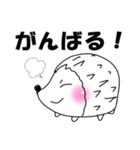 赤池タンネルのハリネズミ（個別スタンプ：24）