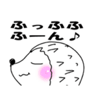 赤池タンネルのハリネズミ（個別スタンプ：28）