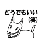 赤池タンネルのハリネズミ（個別スタンプ：37）