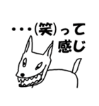 赤池タンネルのハリネズミ（個別スタンプ：38）