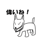 赤池タンネルのハリネズミ（個別スタンプ：39）