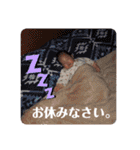 コウくん 0623（個別スタンプ：10）