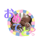 コウくん 0623（個別スタンプ：12）