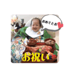 コウくん 0623（個別スタンプ：21）