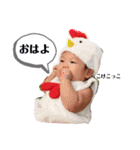 コウくん 0623（個別スタンプ：23）