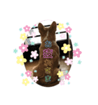コーギー39（個別スタンプ：16）