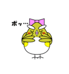 ルリビタキちゃん 秋（個別スタンプ：11）