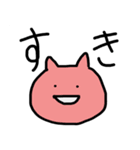 語彙力のない人が使うスタンプ（個別スタンプ：1）