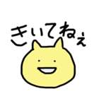 語彙力のない人が使うスタンプ（個別スタンプ：10）