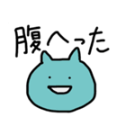 語彙力のない人が使うスタンプ（個別スタンプ：20）