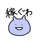 語彙力のない人が使うスタンプ（個別スタンプ：27）