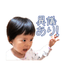 だってかわいいんだもん-5-（個別スタンプ：31）