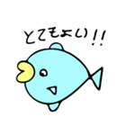 のんきなおさかな（個別スタンプ：1）