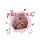 愛しのわがこここ。（個別スタンプ：12）