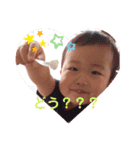 愛しのわがこここ。（個別スタンプ：13）