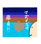 釣り行かん？（個別スタンプ：7）