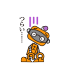 キムロボ君の使える敬語（個別スタンプ：16）