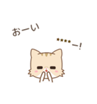 ネコのミミちゃん【カスタム】（個別スタンプ：7）