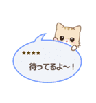 ネコのミミちゃん【カスタム】（個別スタンプ：12）