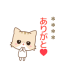 ネコのミミちゃん【カスタム】（個別スタンプ：19）