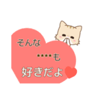 ネコのミミちゃん【カスタム】（個別スタンプ：23）