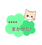 ネコのミミちゃん【カスタム】（個別スタンプ：28）