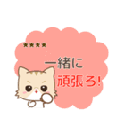 ネコのミミちゃん【カスタム】（個別スタンプ：30）