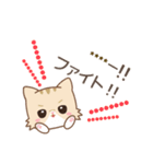 ネコのミミちゃん【カスタム】（個別スタンプ：31）