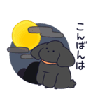 といぷーくろ！秋（個別スタンプ：2）