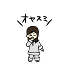 毎日使ってほしい女の子のスタンプ（個別スタンプ：24）