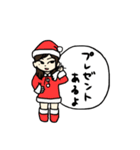 毎日使ってほしい女の子のスタンプ（個別スタンプ：38）