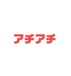 くろこだいる（個別スタンプ：4）