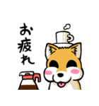 実家犬モミジちゃん（個別スタンプ：12）