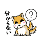 実家犬モミジちゃん（個別スタンプ：22）
