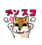 実家犬モミジちゃん（個別スタンプ：27）