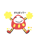 ダルマコロン2（個別スタンプ：2）