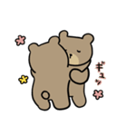おれたちくまだぜ（個別スタンプ：2）
