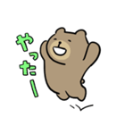 おれたちくまだぜ（個別スタンプ：3）