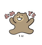 おれたちくまだぜ（個別スタンプ：4）