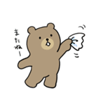 おれたちくまだぜ（個別スタンプ：11）