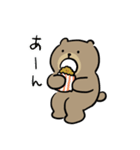 おれたちくまだぜ（個別スタンプ：17）