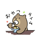 おれたちくまだぜ（個別スタンプ：27）