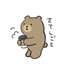 おれたちくまだぜ（個別スタンプ：29）