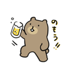 おれたちくまだぜ（個別スタンプ：35）