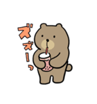 おれたちくまだぜ（個別スタンプ：36）